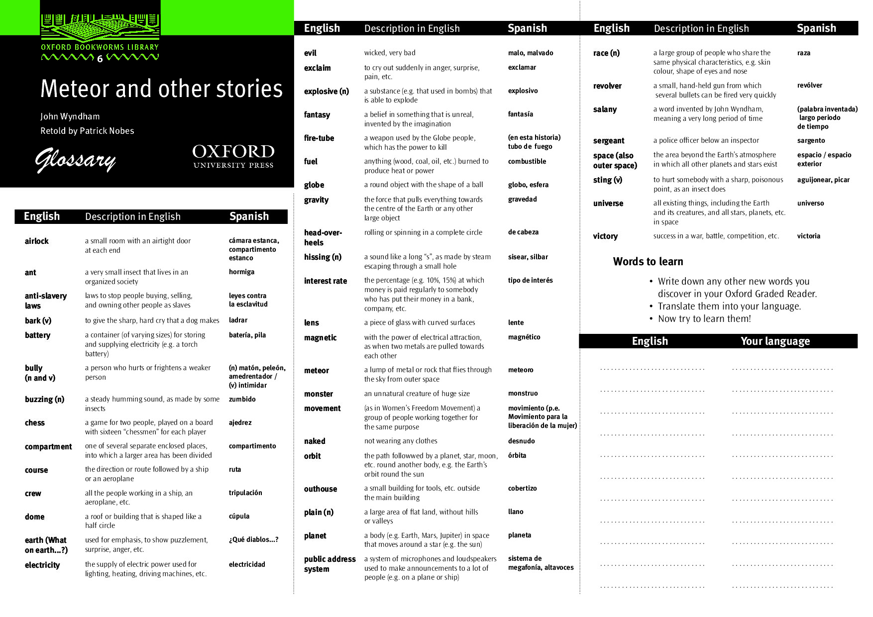 METEOR GLOSSARY
