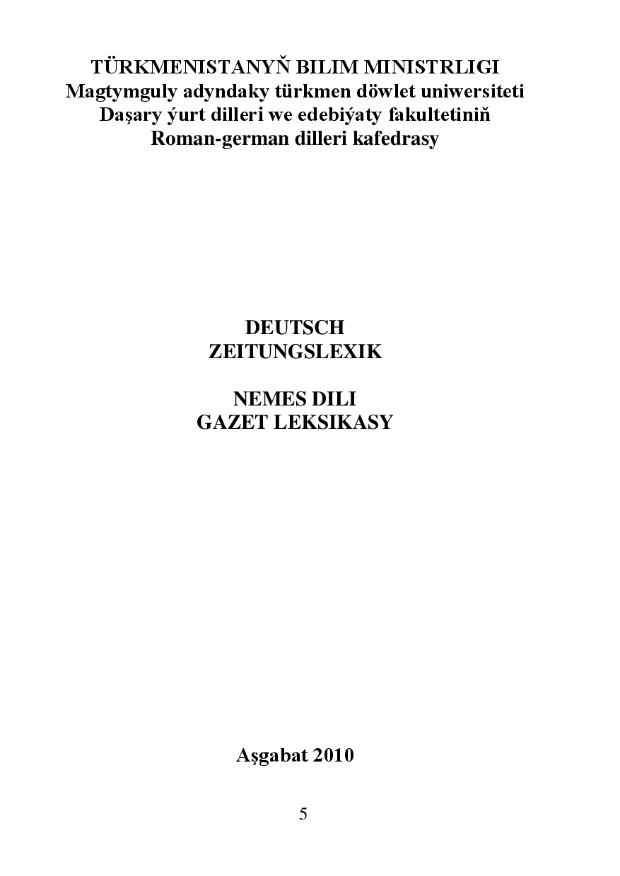 NEMES DILI GAZET LEKSIKASY