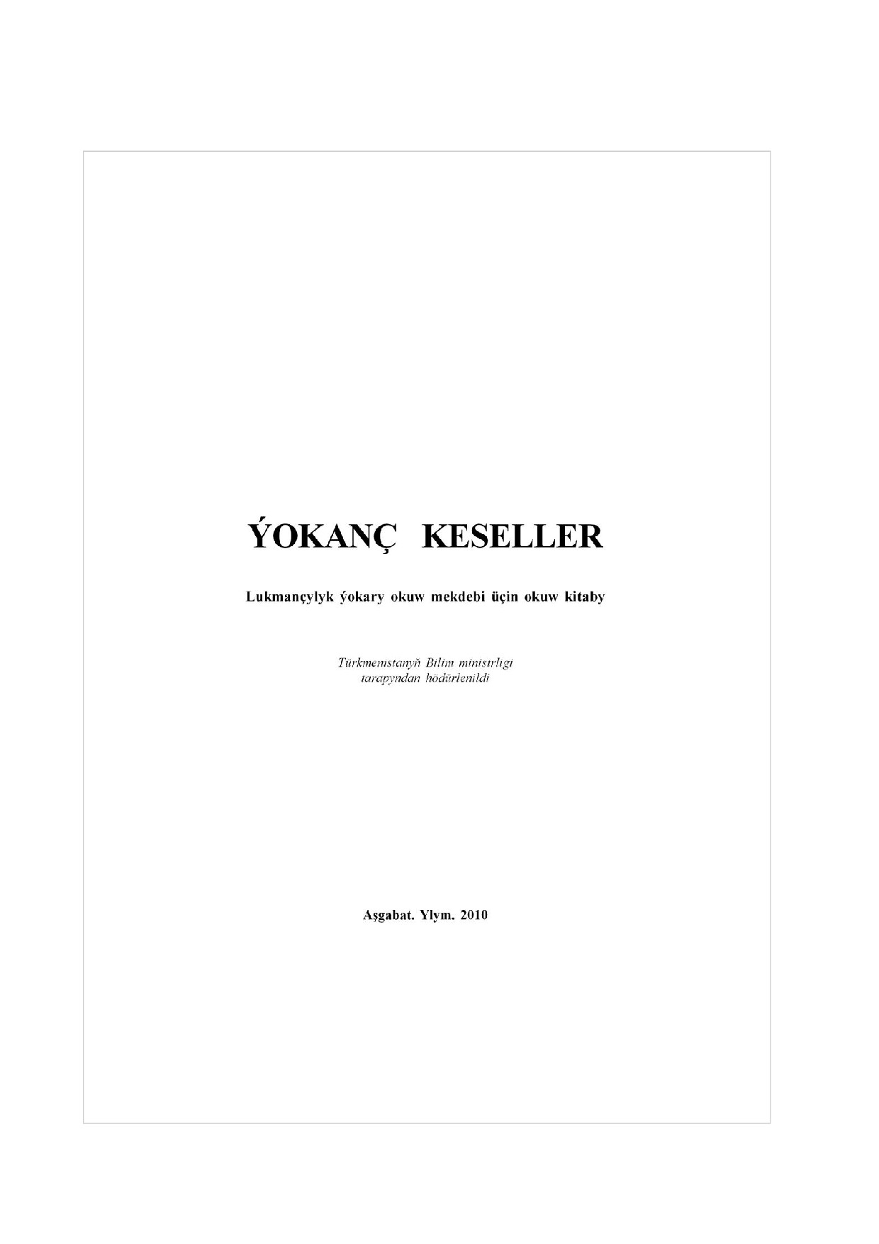 ÝOKANÇ KESELLER