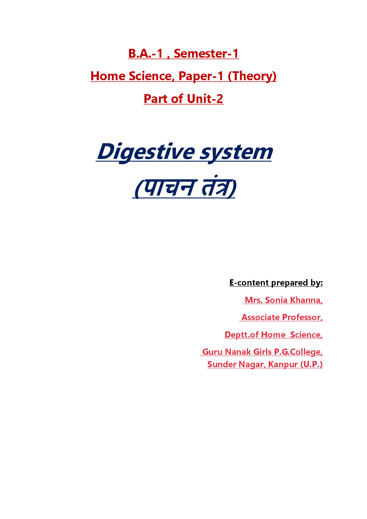 DIGESTIVE SYSTEM PPT PACHAN TANTRA पाचनतंत्र
