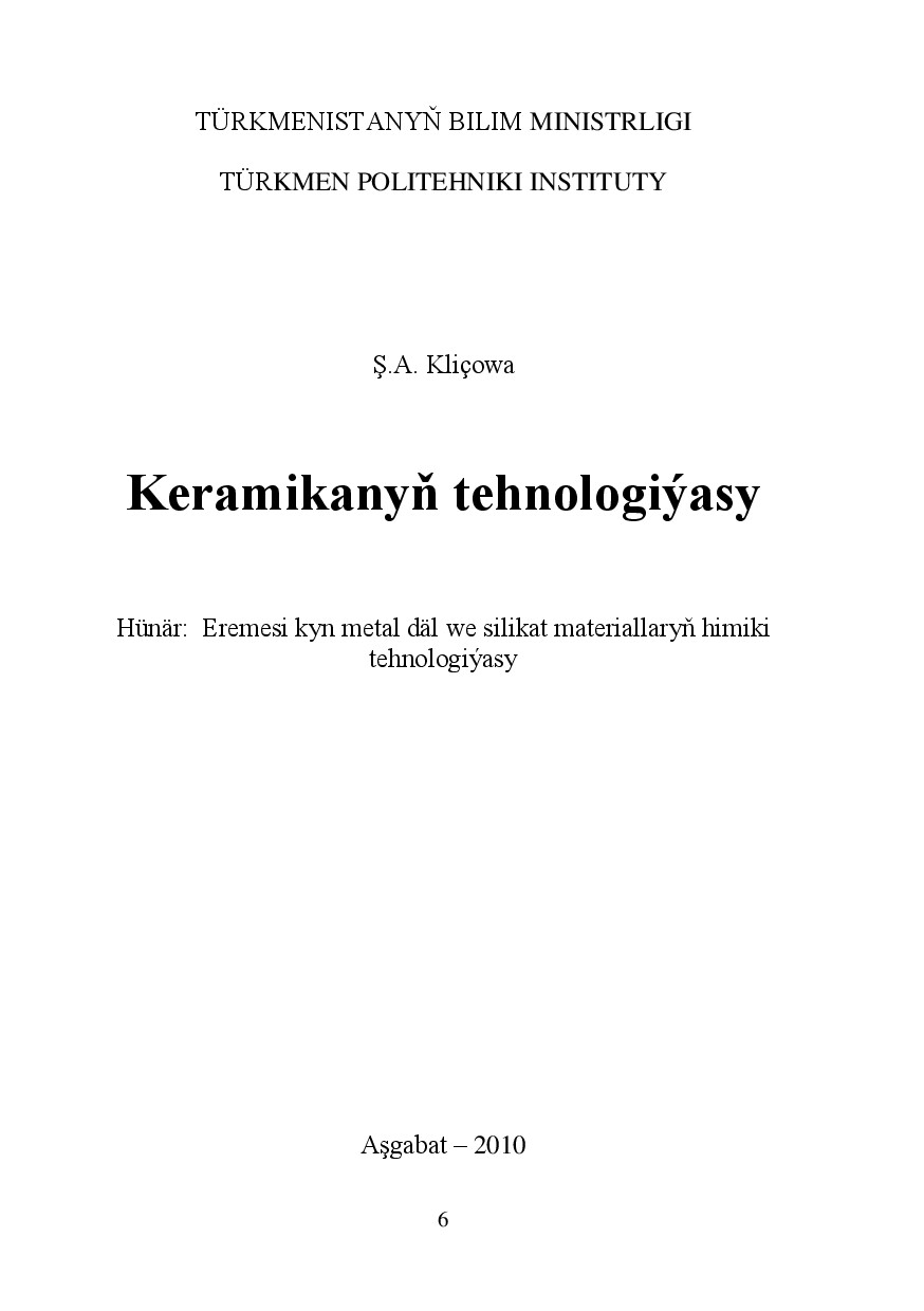 KERAMIKANYŇ TEHNOLOGIÝASY