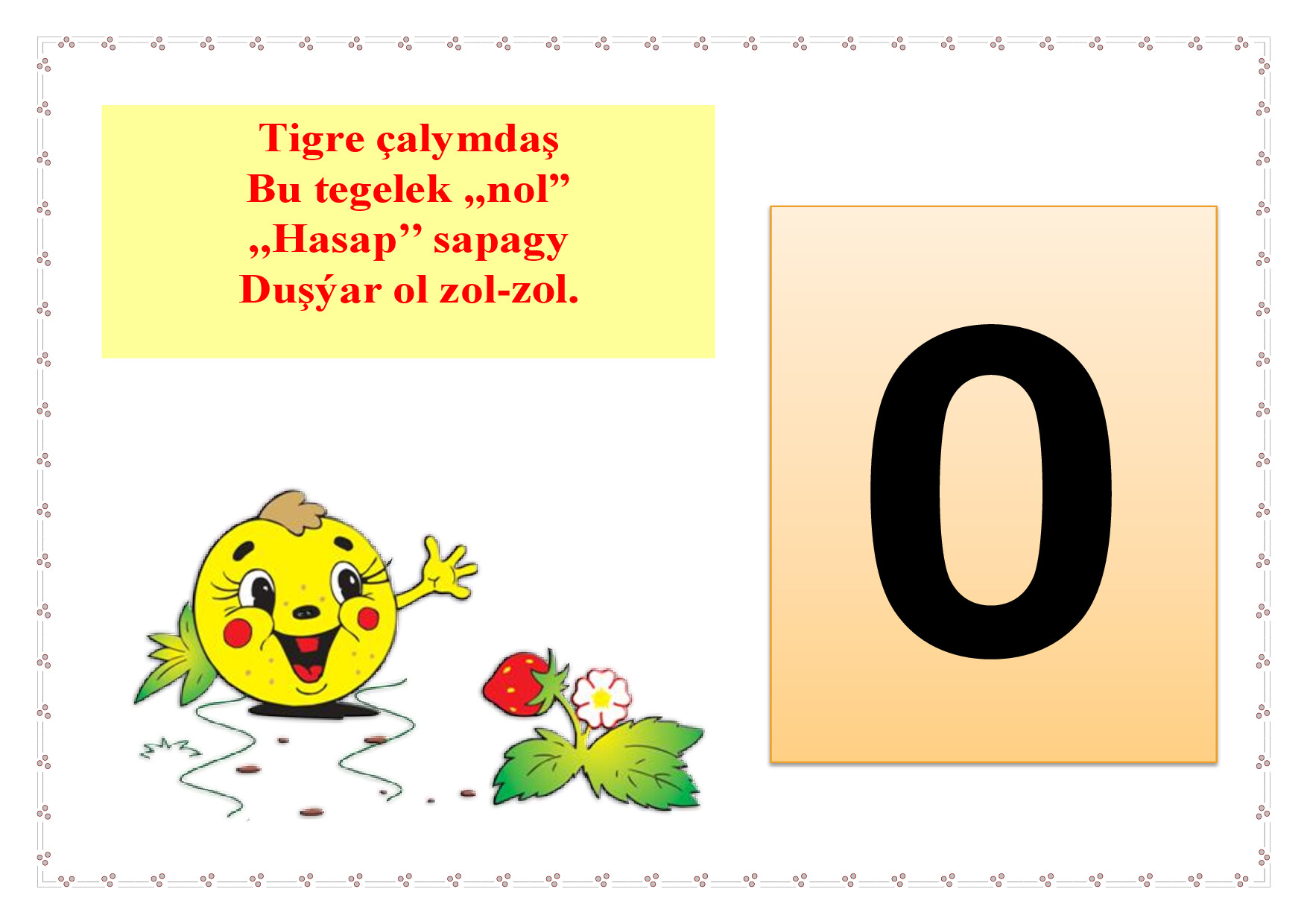 10 IçIndaki Sanlar Kitaby