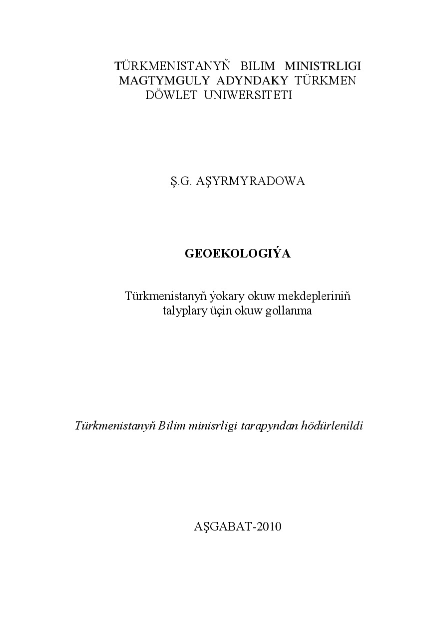 GEOEKOLOGIÝA