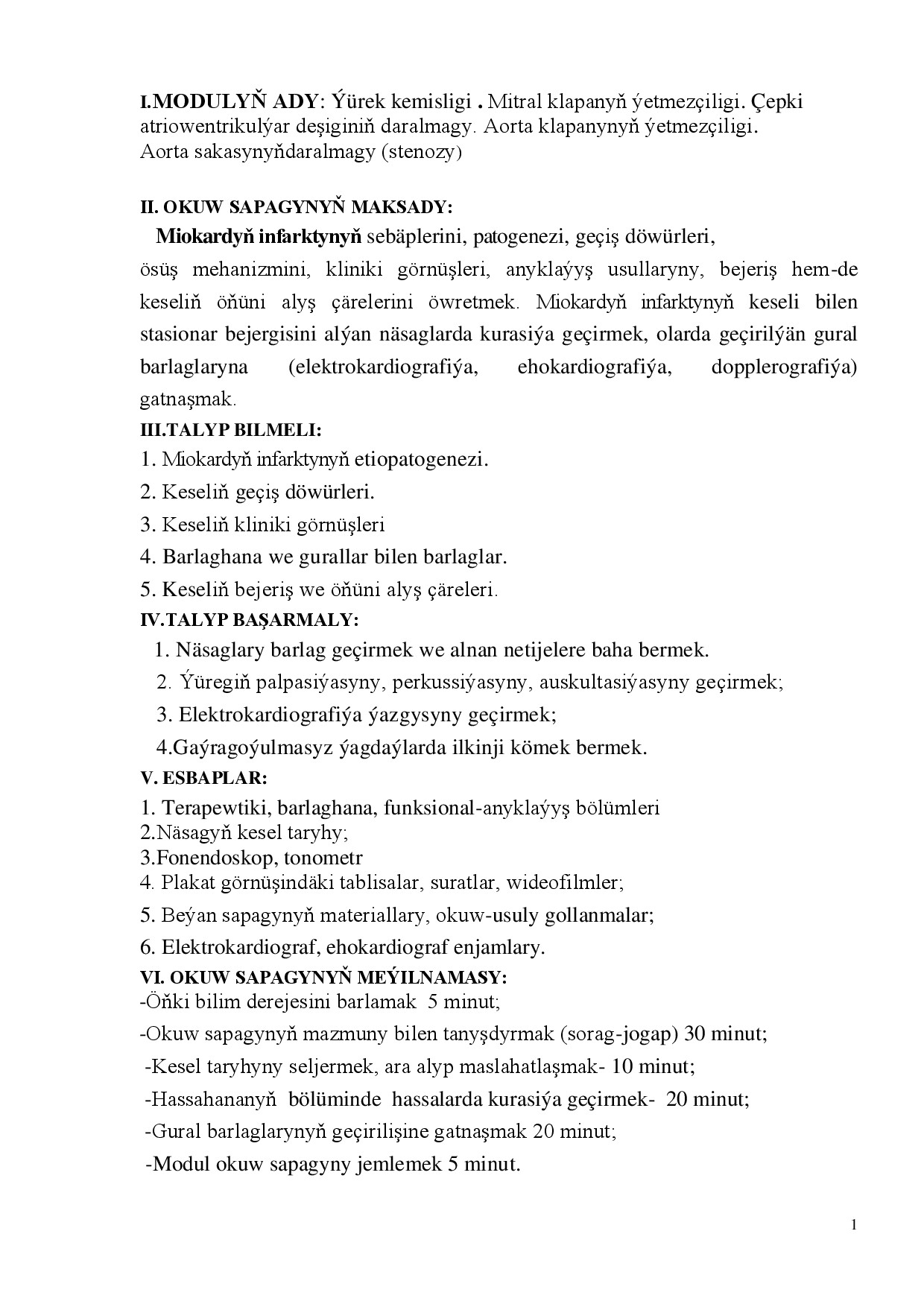 ÝUREK NOGSANLYKLARY
