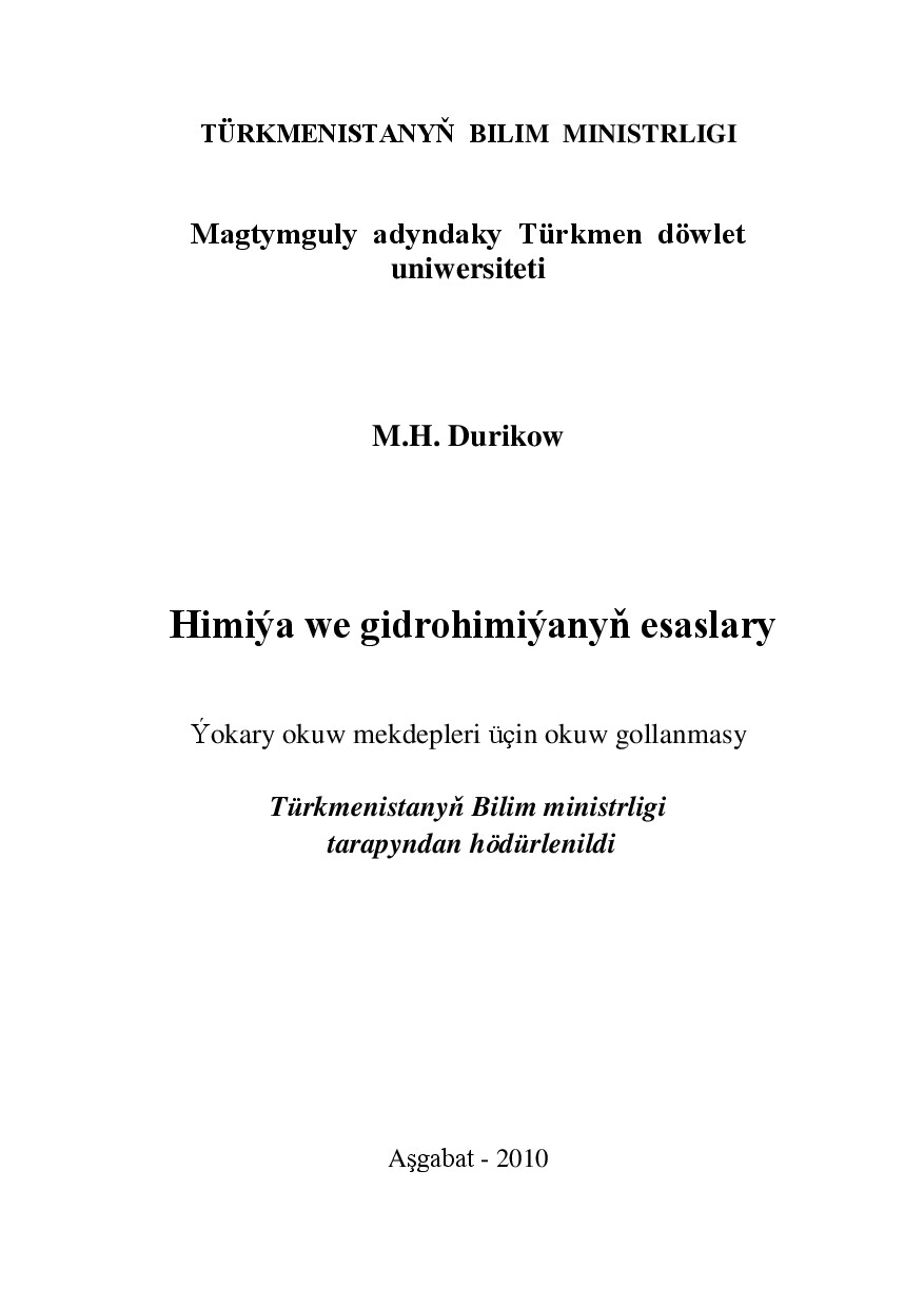 HIMIÝA WE GIDROHIMIÝANYŇ ESASLARY