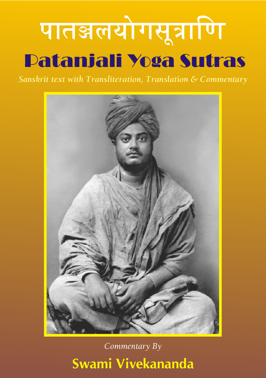 PATANJALI YOGA SUTRA BY SWAMI VIVEKANANDA