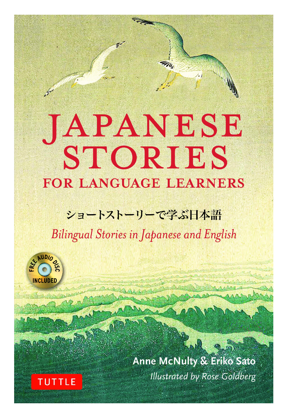 JAPANESE STORIES