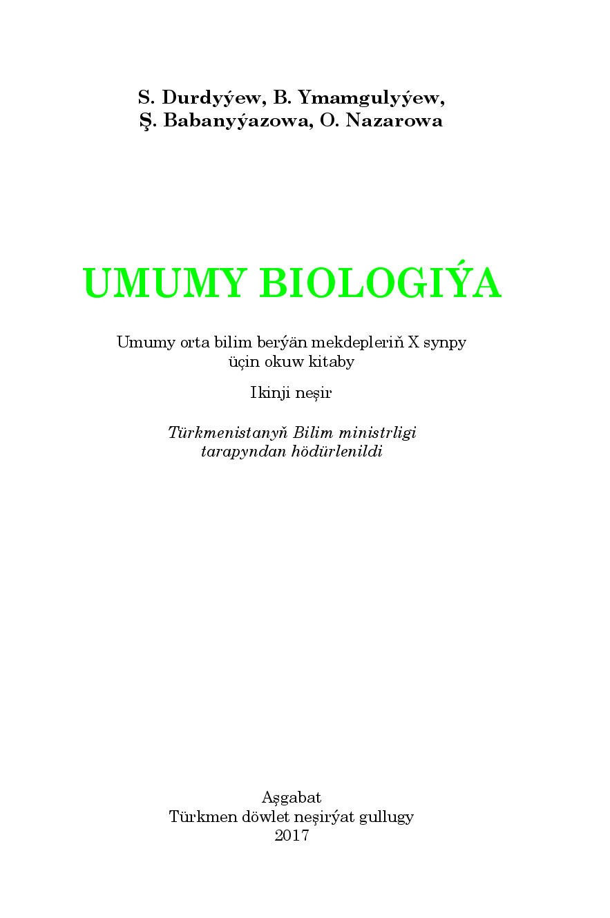 UMUMY BIOLOGIÝA 10 COMPRESSED