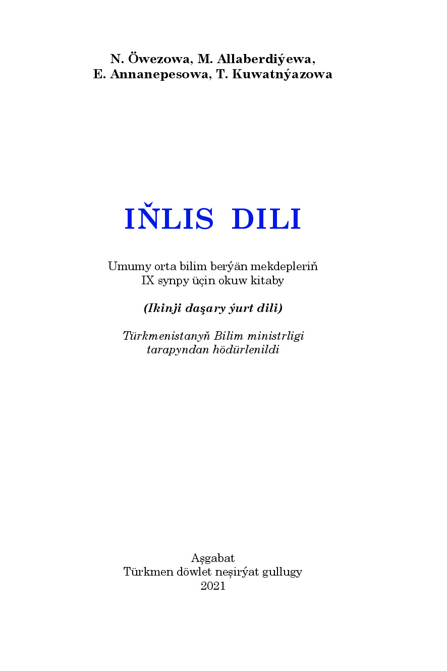 IňLis Dili (Ii DaşAry ýUrt Dili), Iх Synp   2021