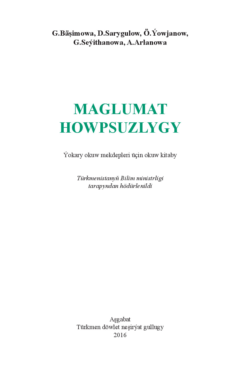 MAGLUMAT HOWPSUZLYGY