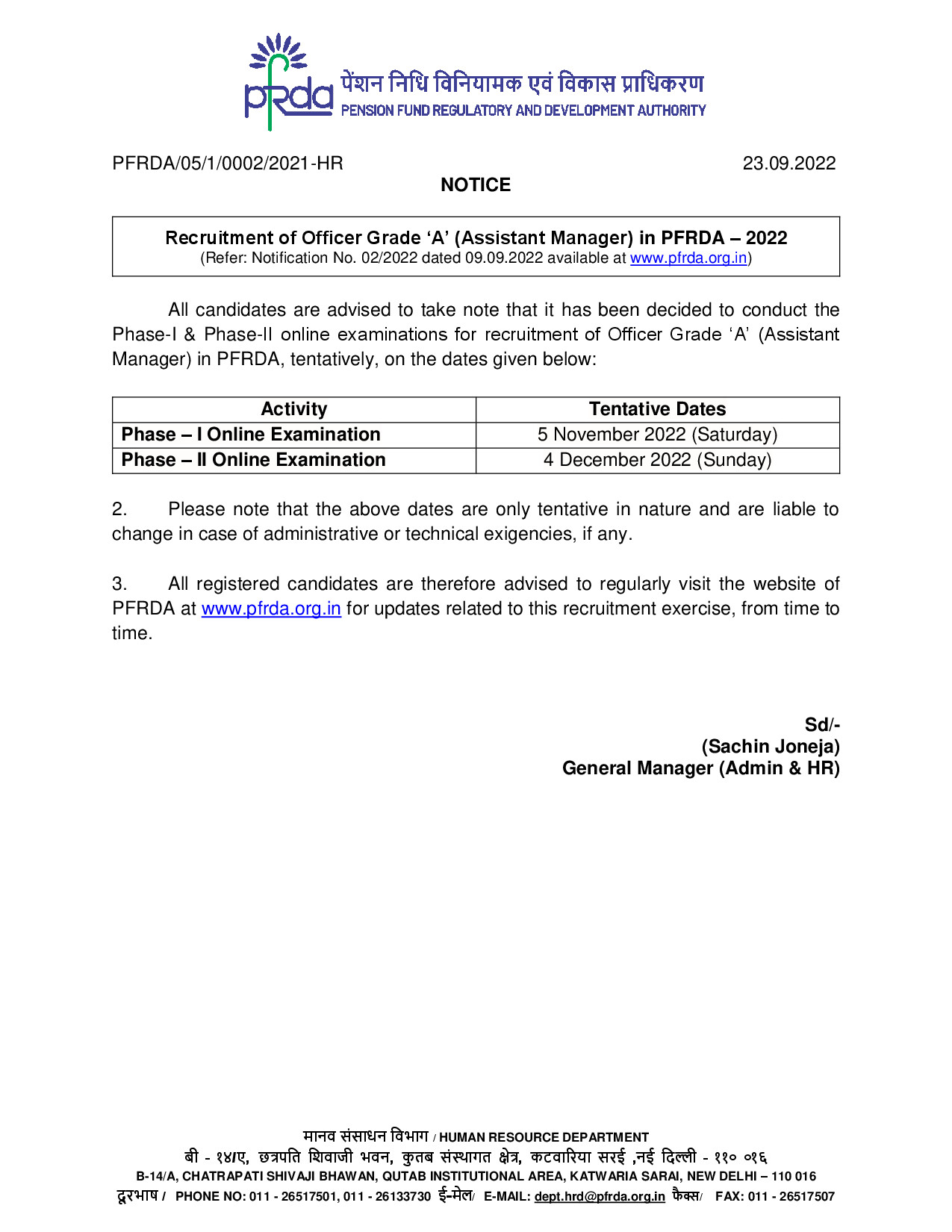 NOTICE8FAC4CF9 50F2 4080 9352 FEE17AA4813D