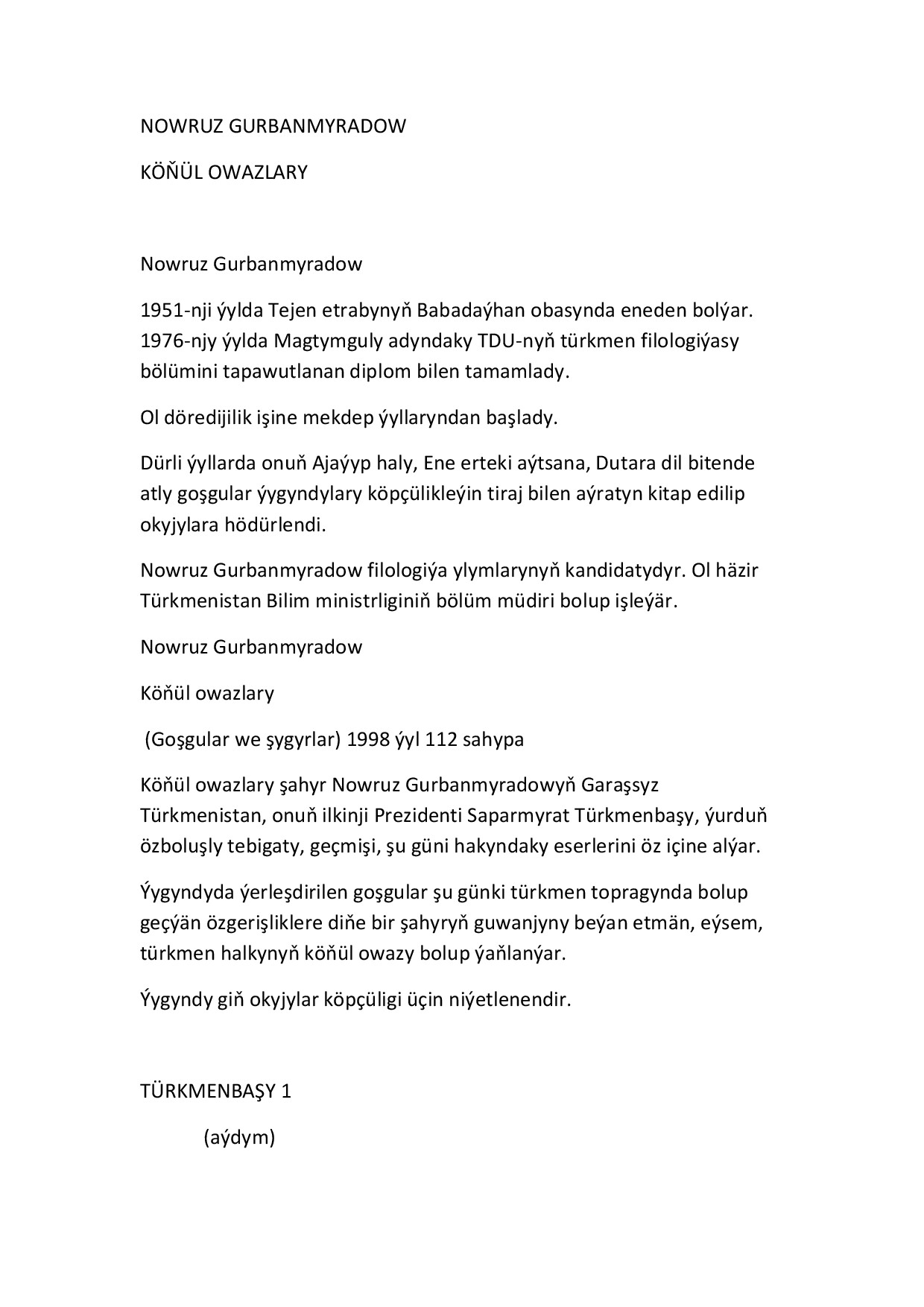 KÖŇÜL OWAZLARY