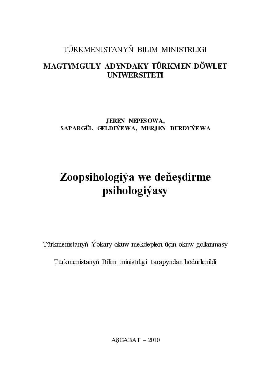 ZOOPSIHALOGIÝA WE DEŇEŞDIRME PSIHOLOGIÝASY