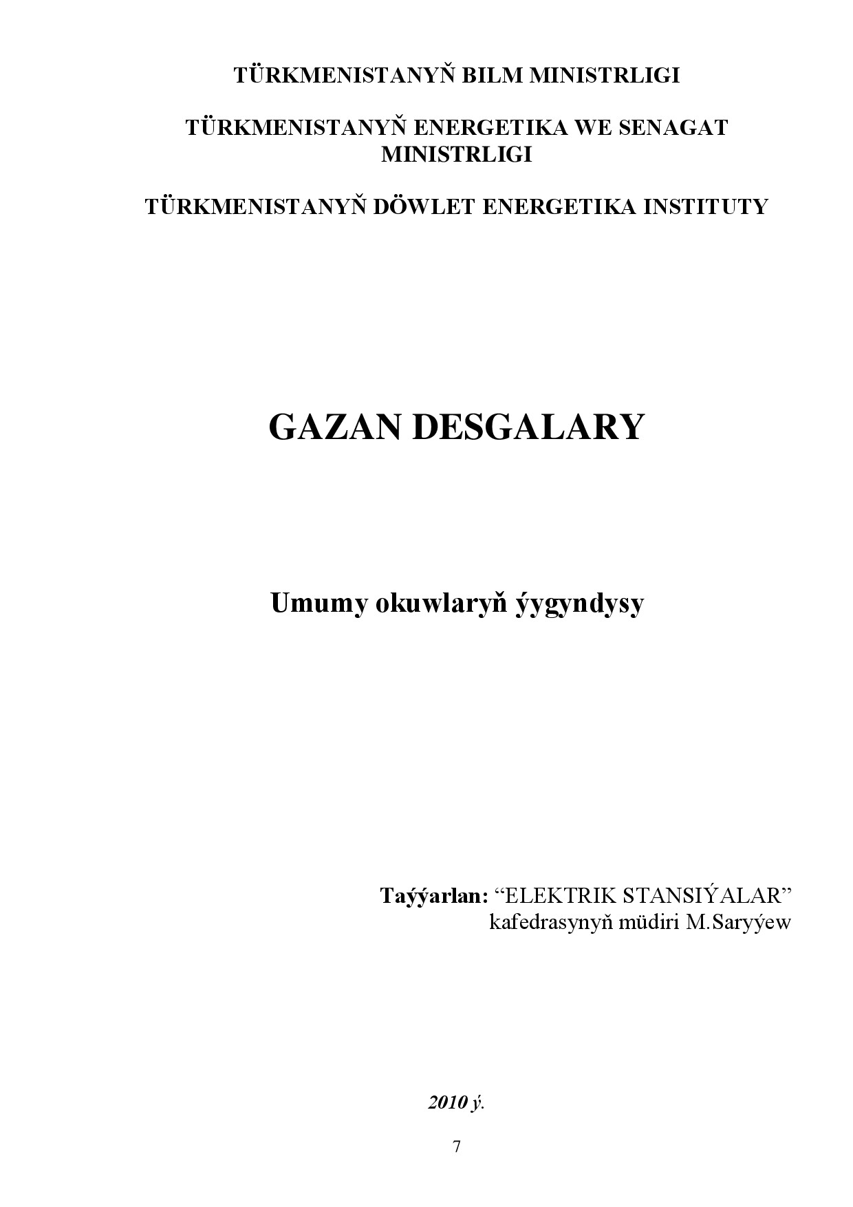 GAZAN DESGALARY