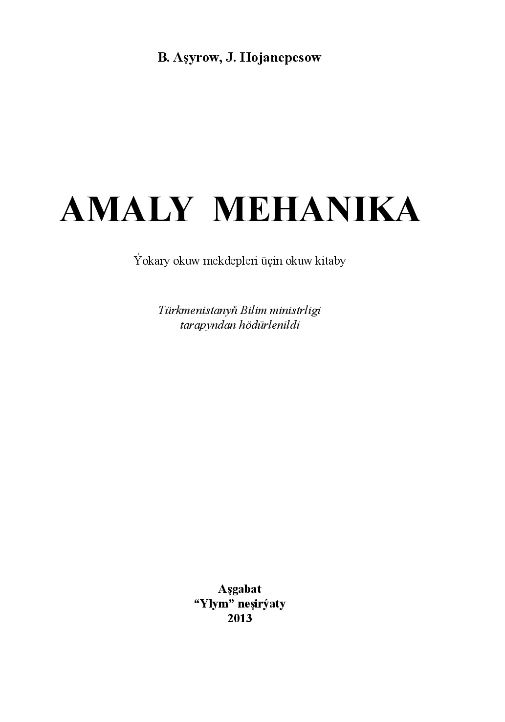 AMALY MEHANIKA