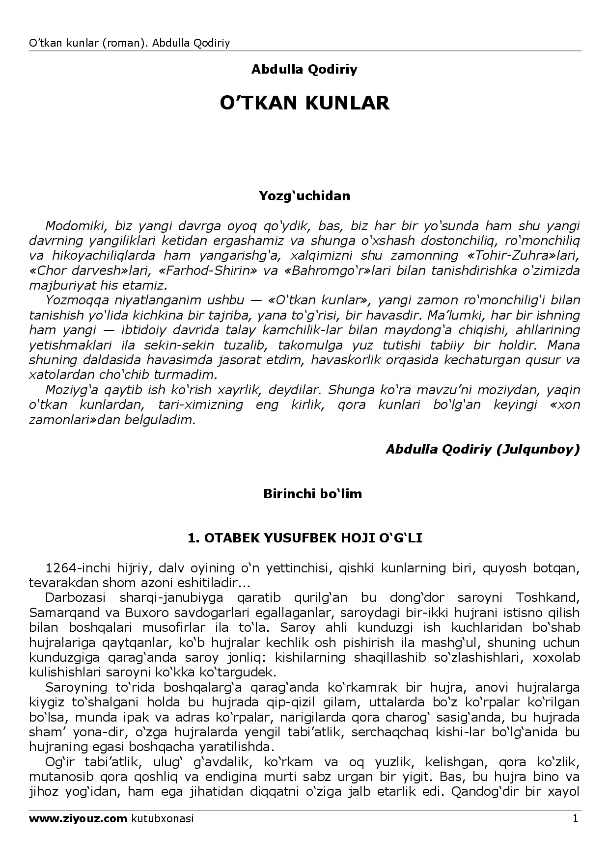 UTGAN KUNLAR ZIYOUZ COM 68CCF