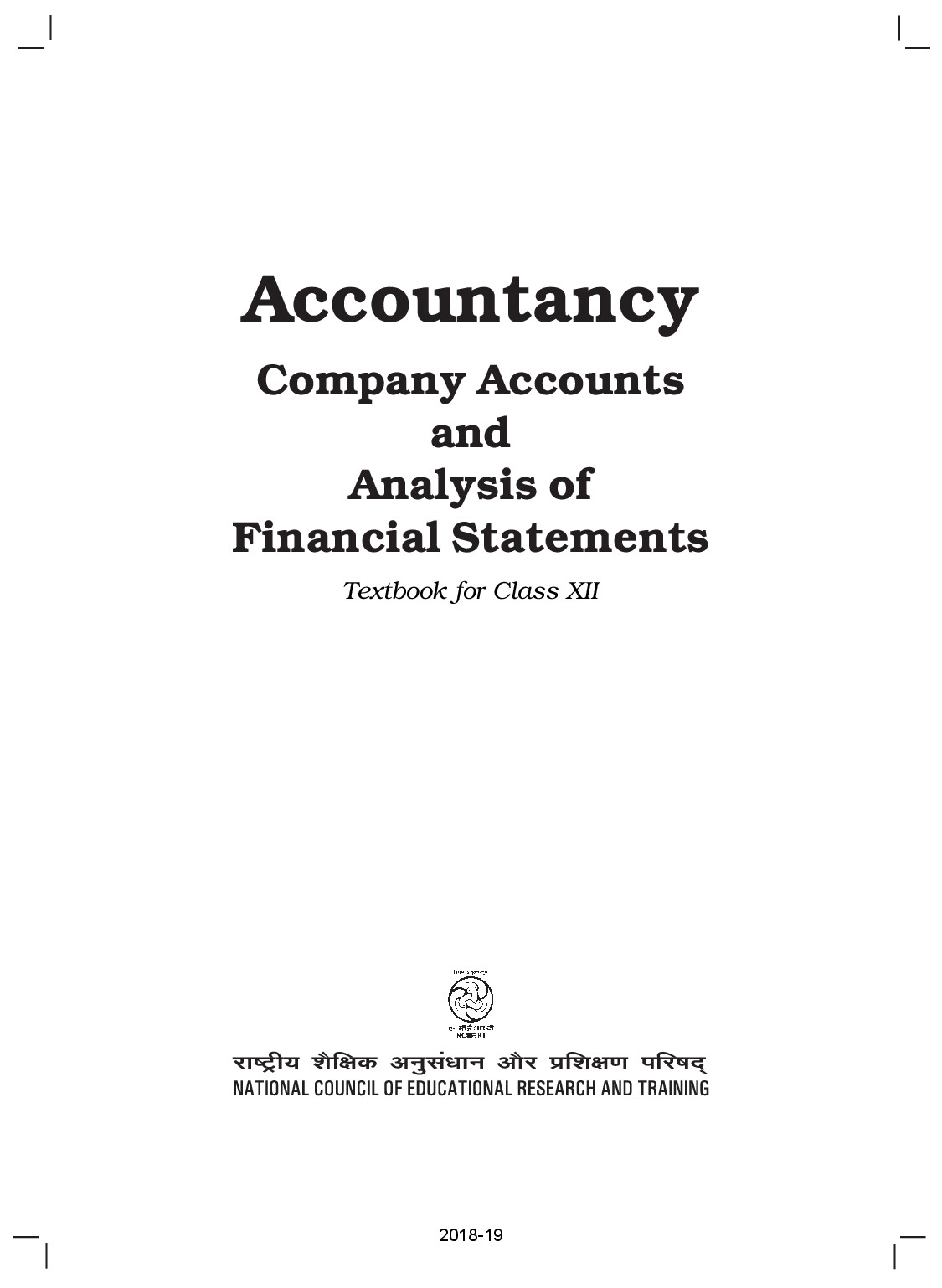 NCERT CLASS 12 ACCOUNTANCY 2
