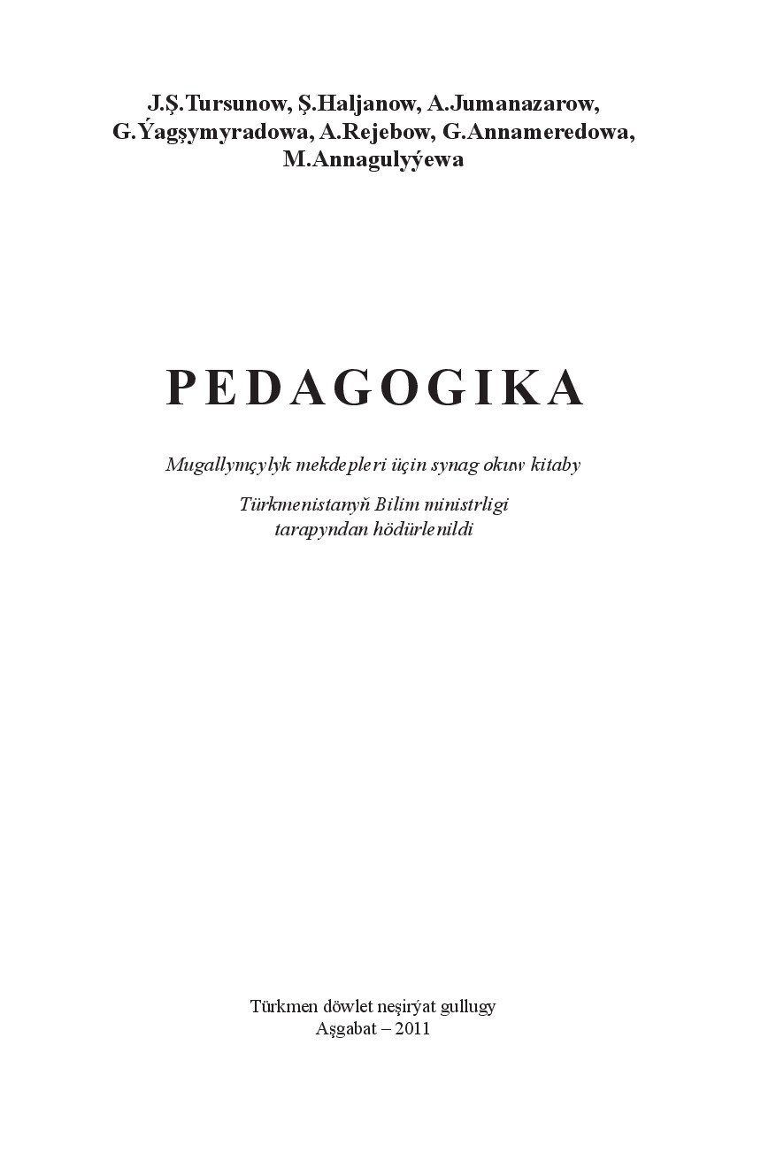 PEDAGOGIKA