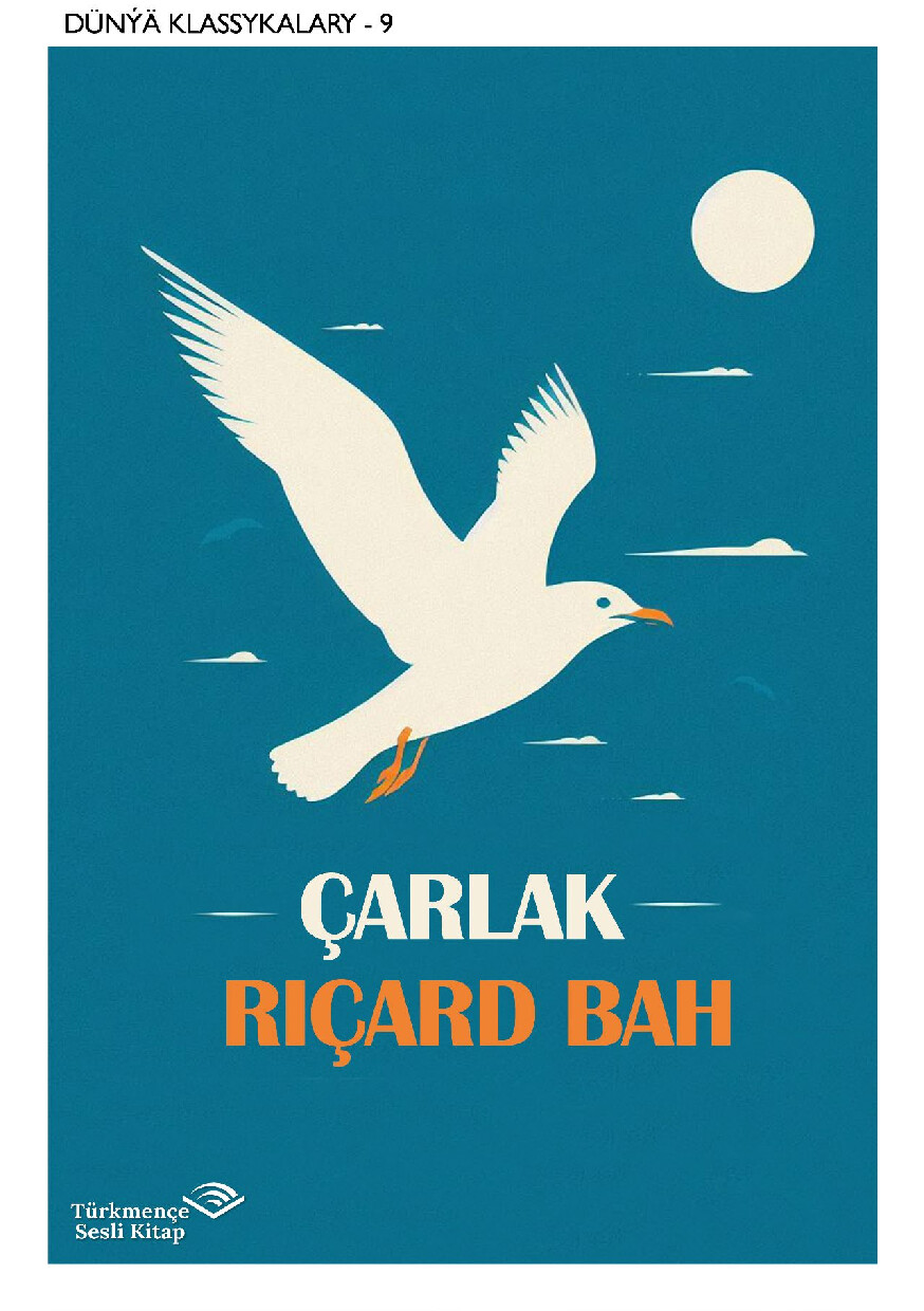 ÇARLAK