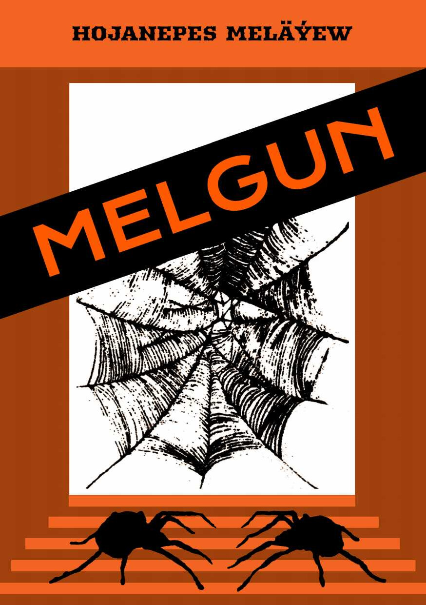 MELGUN