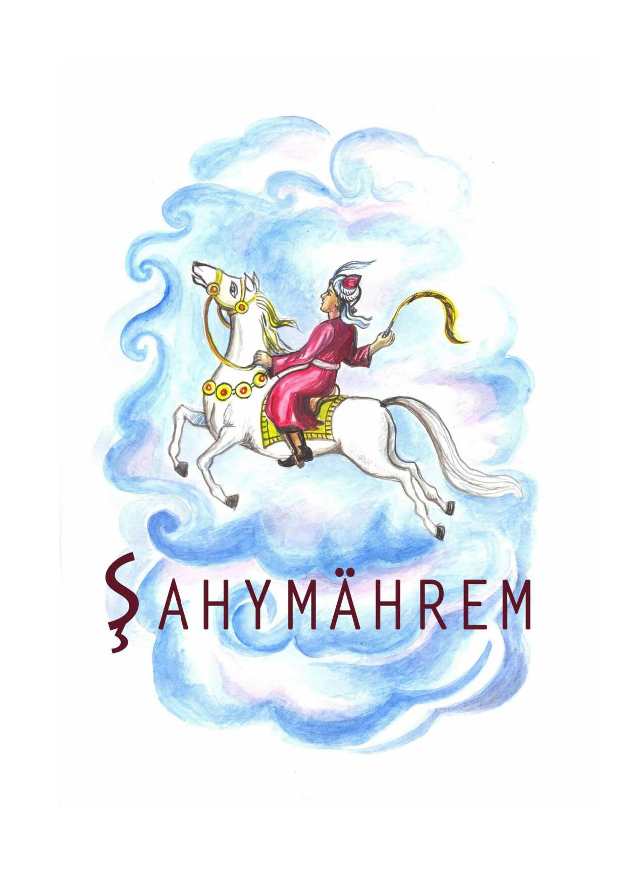AHYMÄHREM
