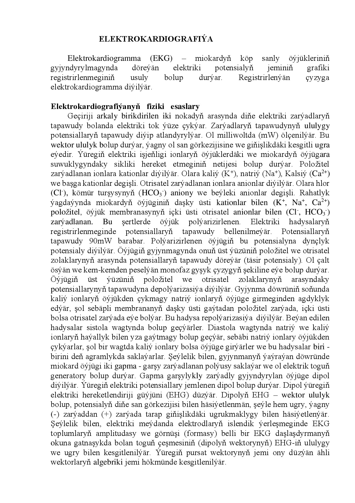 ELEKTROKARDIOGRAFIÝA