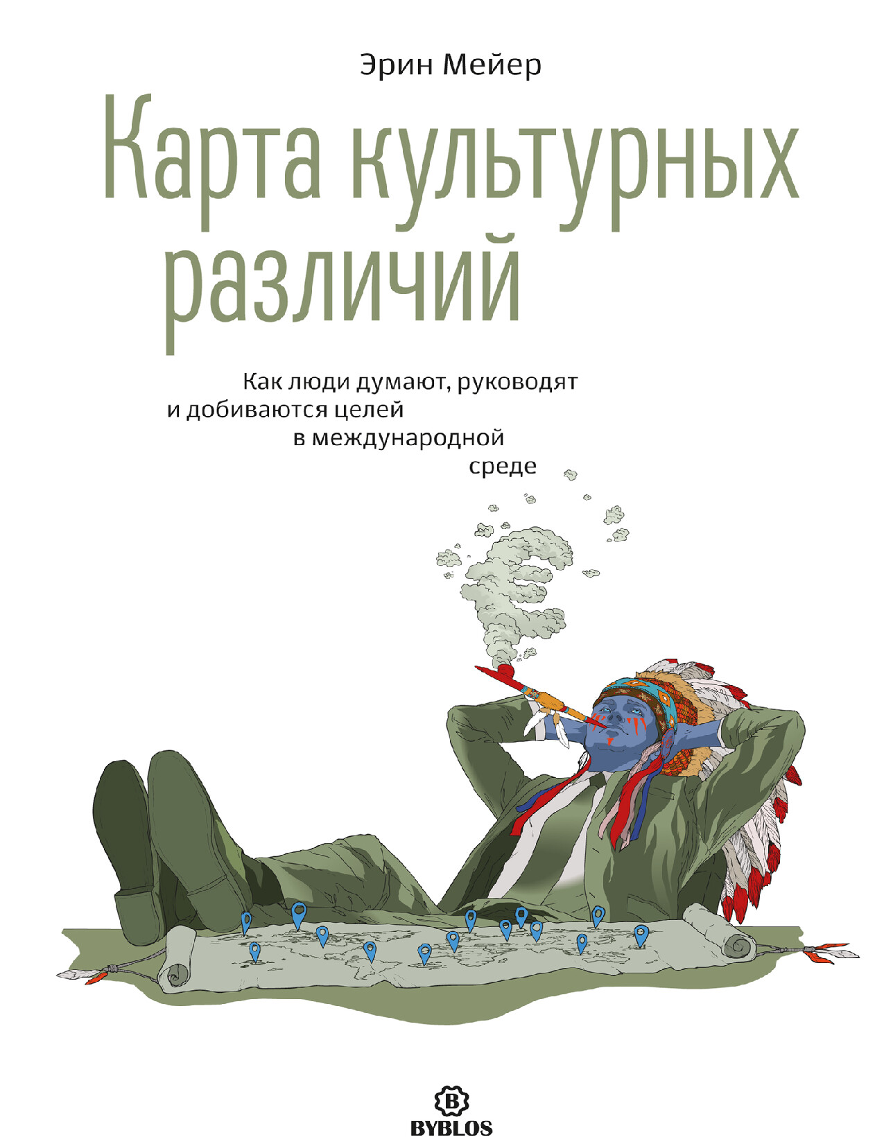 карта культурных различий