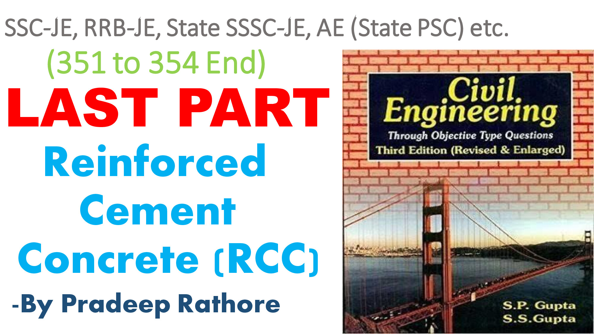 GUPTA GUPTA RCC 351 354END