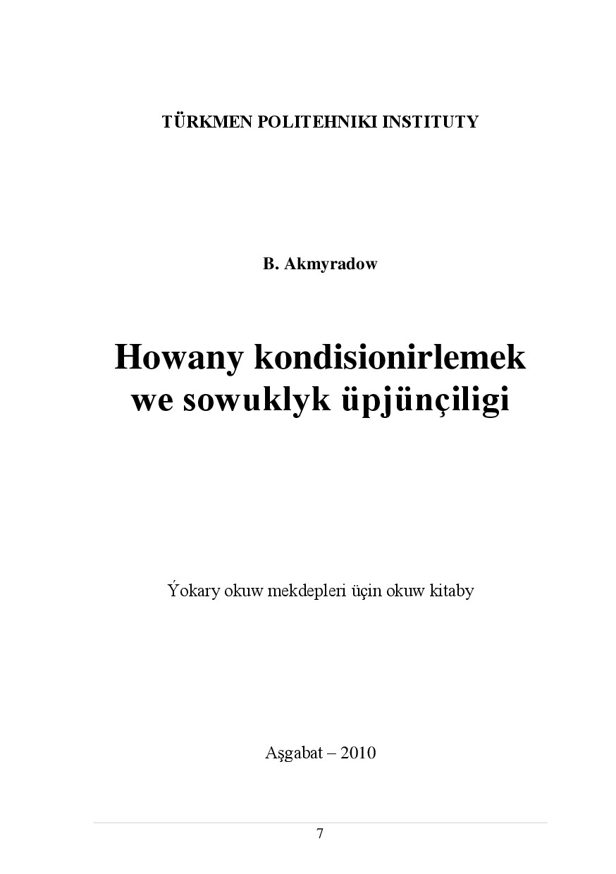 HOWANY KONDISIONIRLEMEK WE SOWUKLYK ÜPJÜNÇILIGI