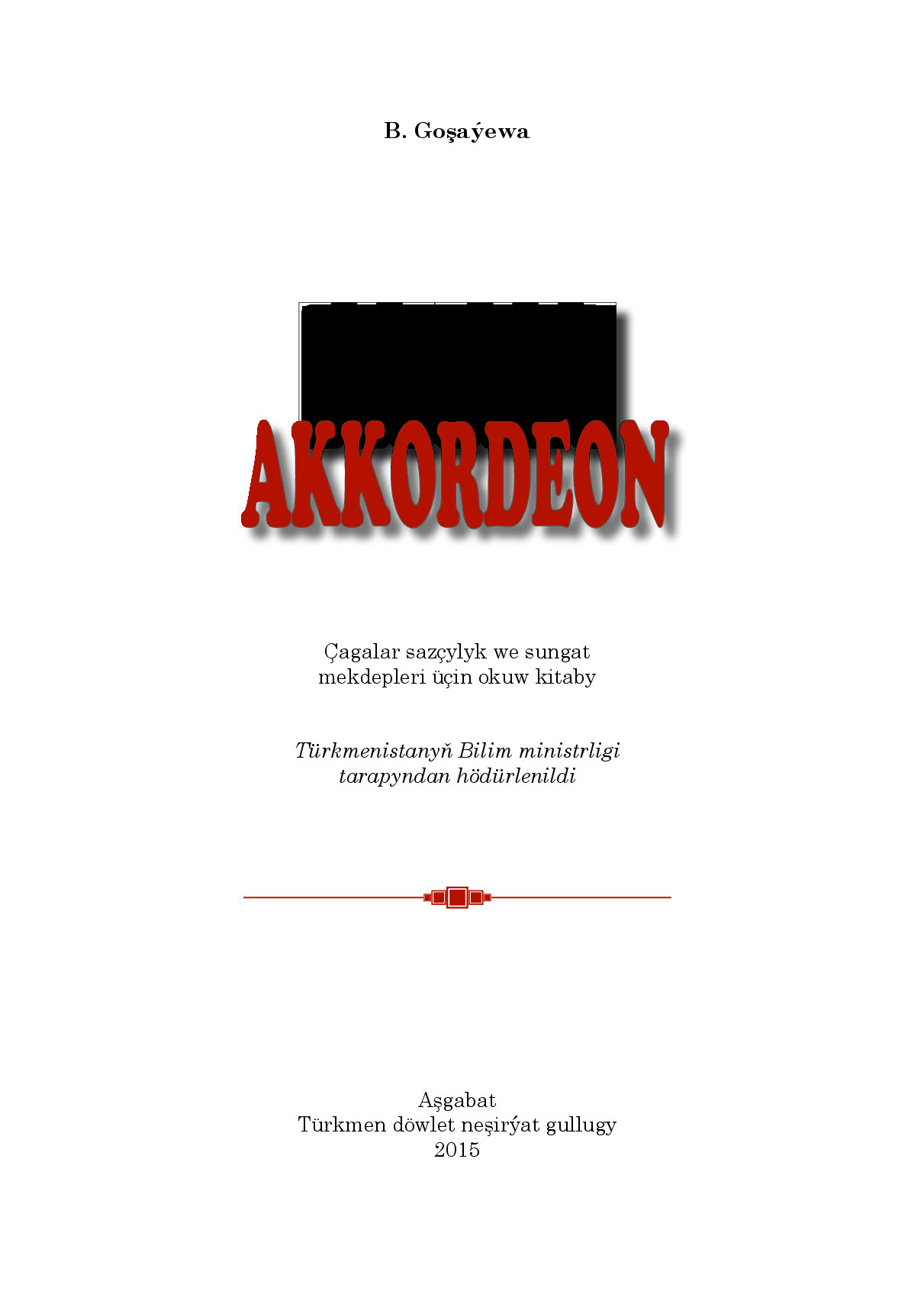 AKKORDEON