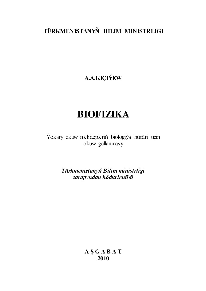 BIOFIZIKA