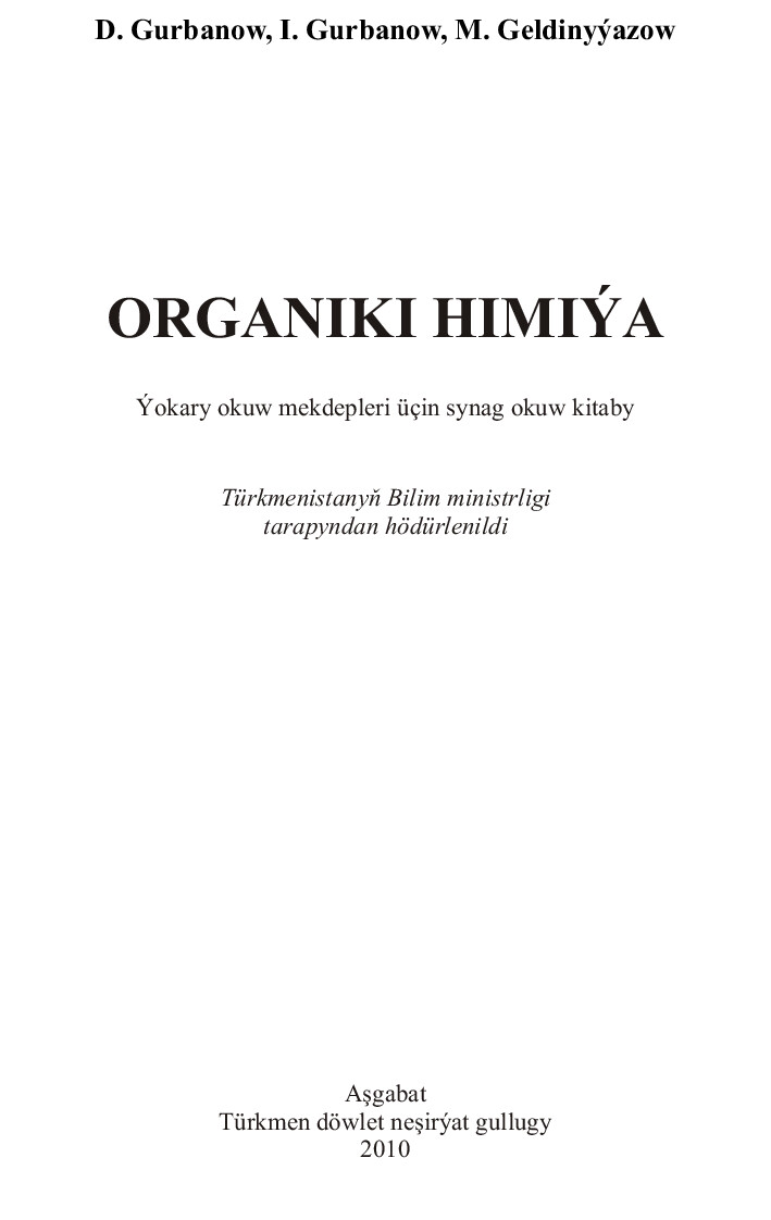 ORGANIKI HIMIÝA