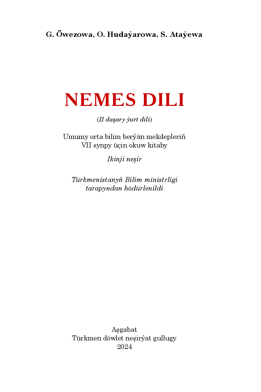 Nemes Dili (Ii DaşAry ýUrt Dili), Vii Synp   2024