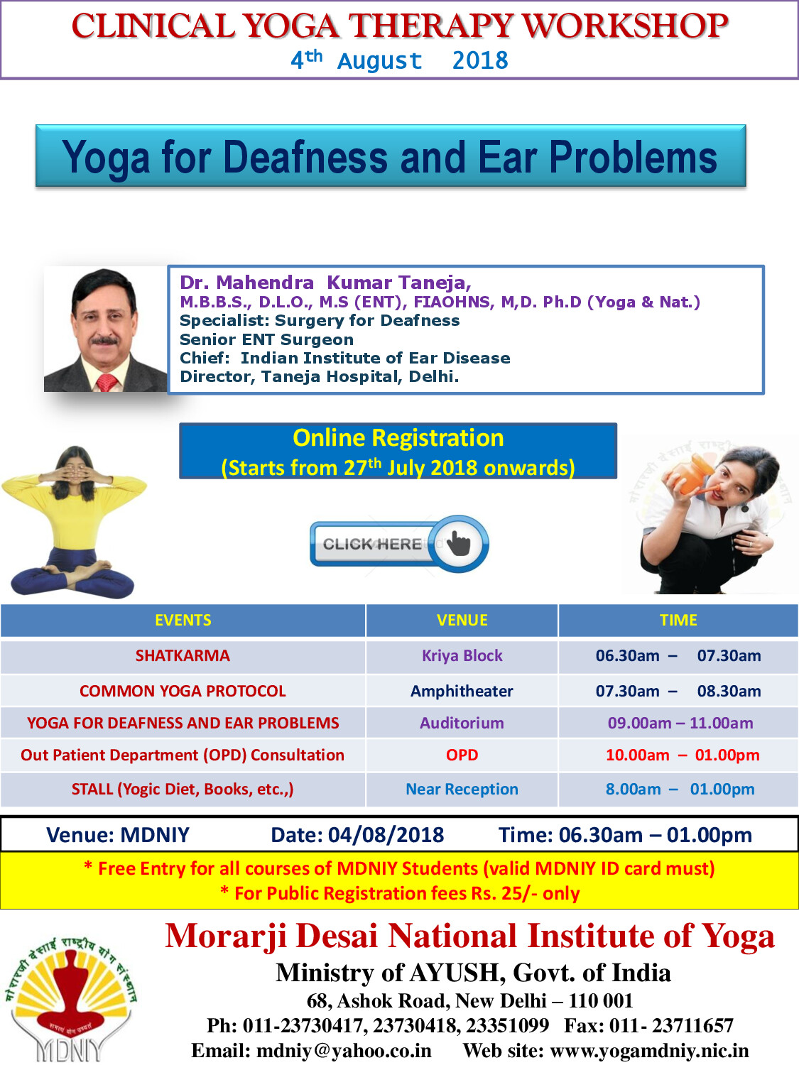 YOGA FOR DEAFNESS   EAR PROBLEMS(2)
