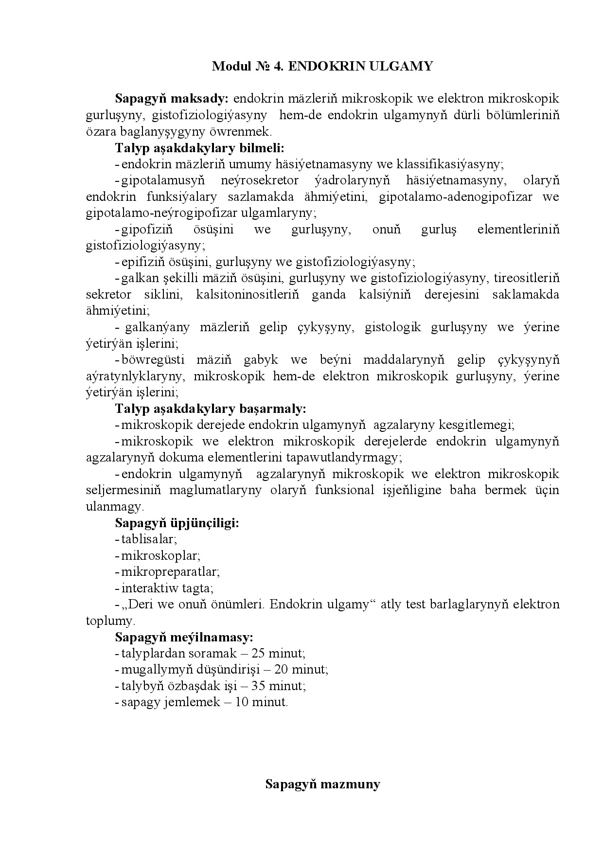 ENDOKRIN ULGAMY