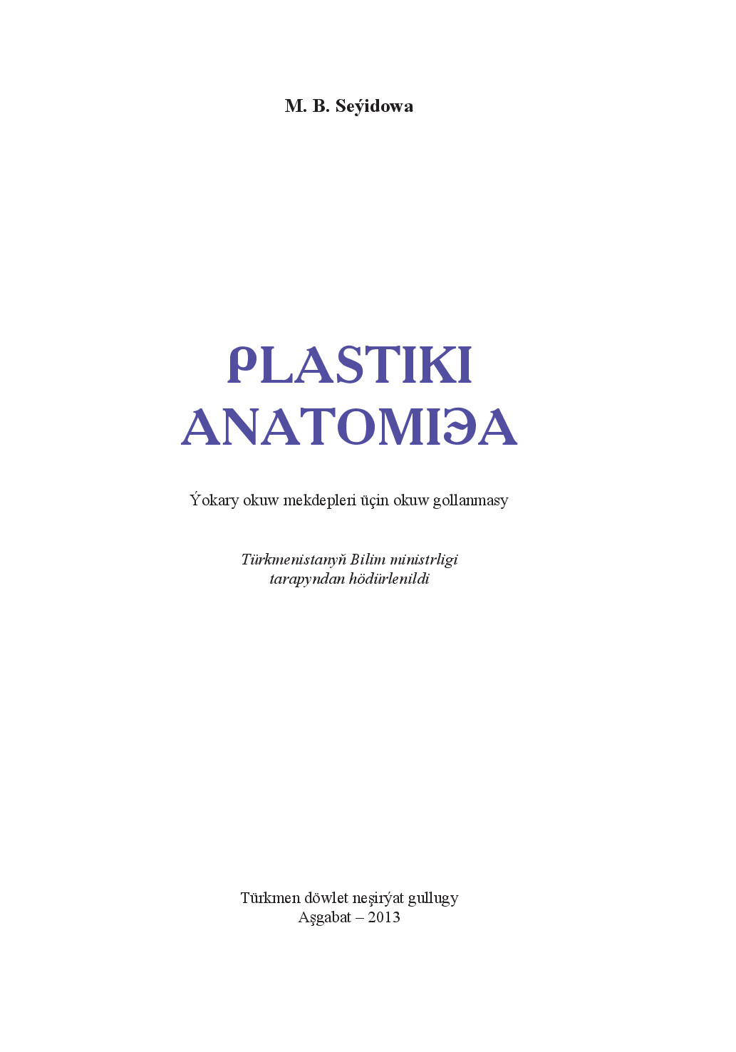 PLASTIKI ANATOMIÝA