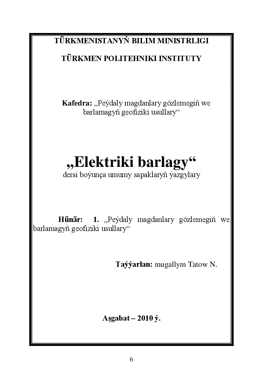 ELEKTRIKI BARLAGY