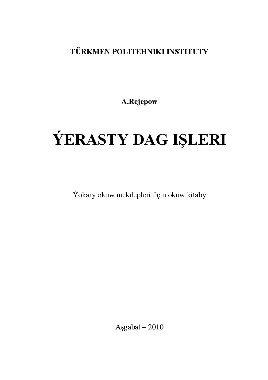 ÝERASTY DAG IŞLERI