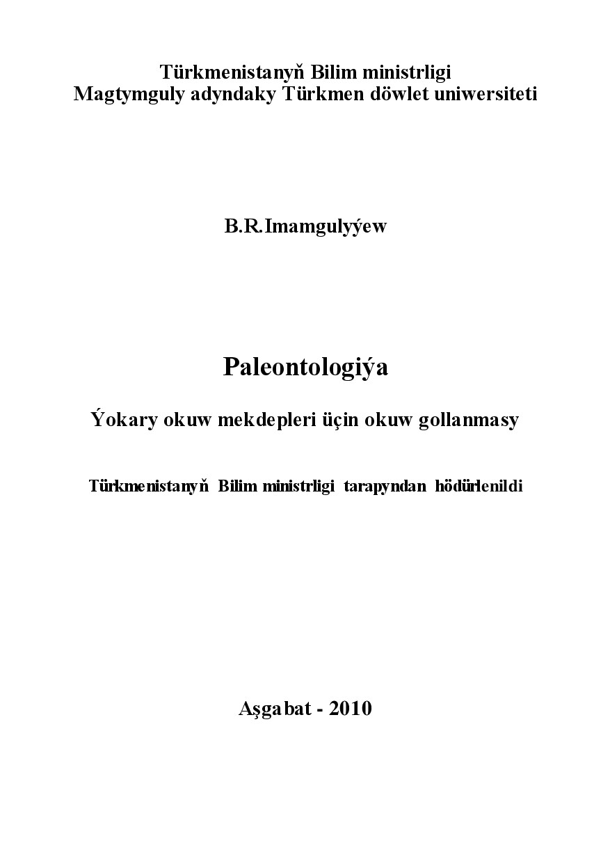 PALEONTOLOGIÝA