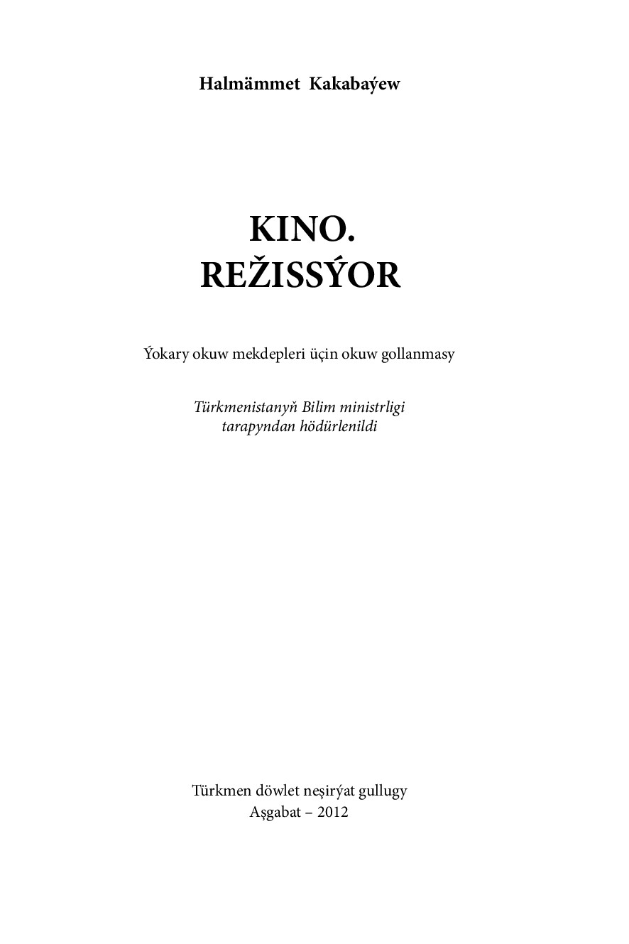 KINO REŽISSÝOR