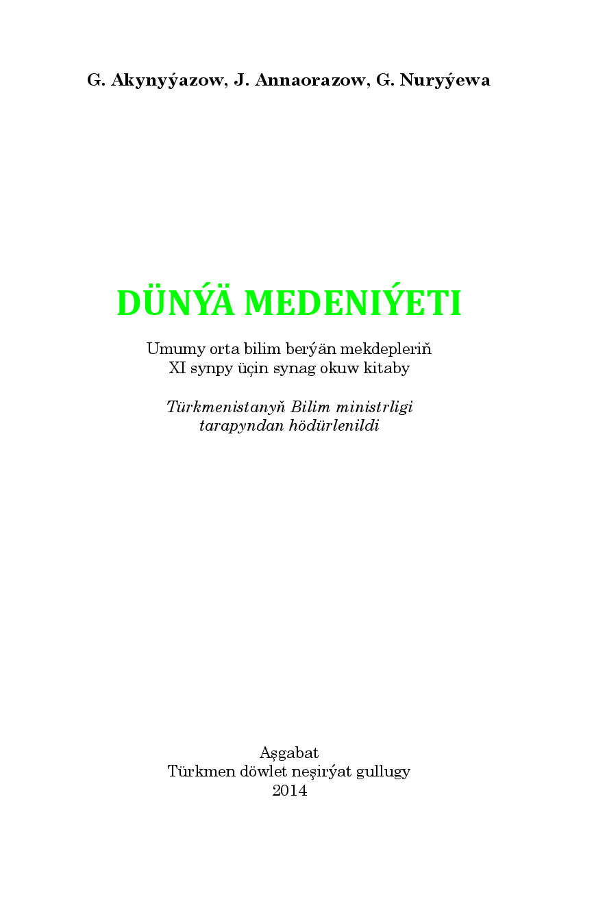 DUNYA MEDENIYETI