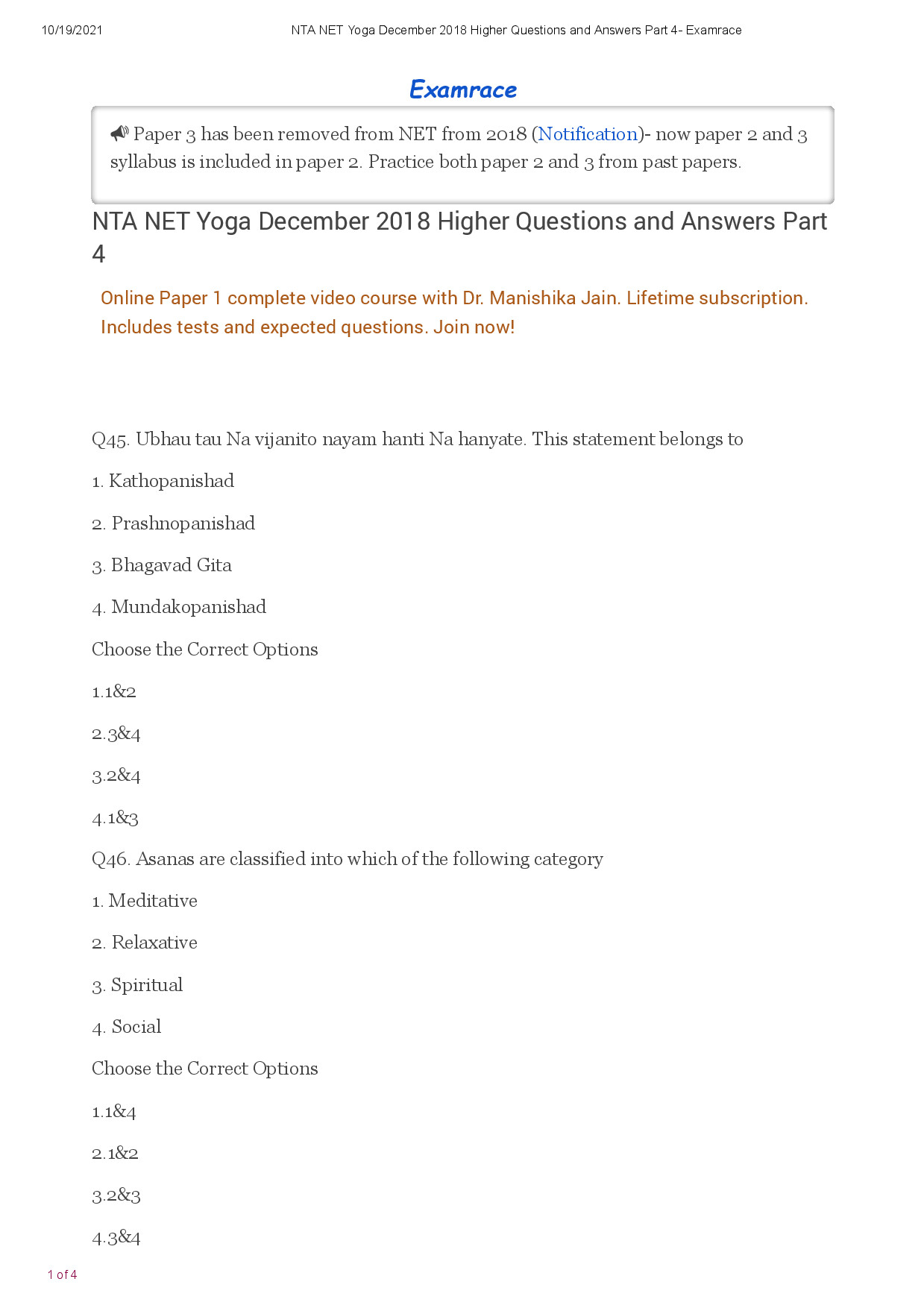 NTA NET YOGA DECEMBER 2018 PART 4