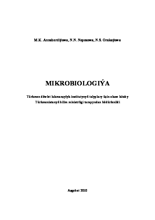 MIKROBIOLOGIÝA