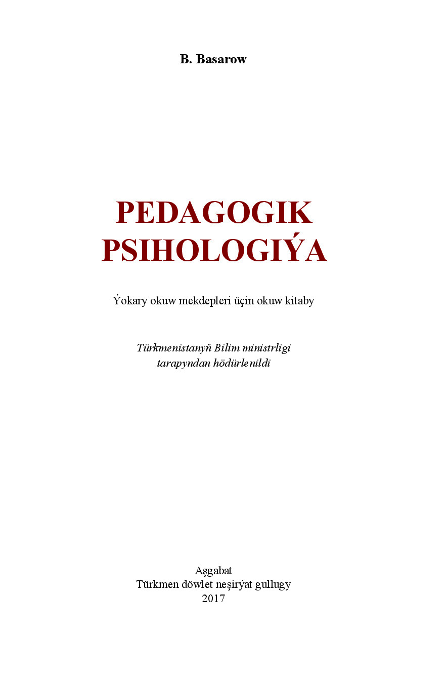 PEDAGOGIK PSIHOLOGIÝA