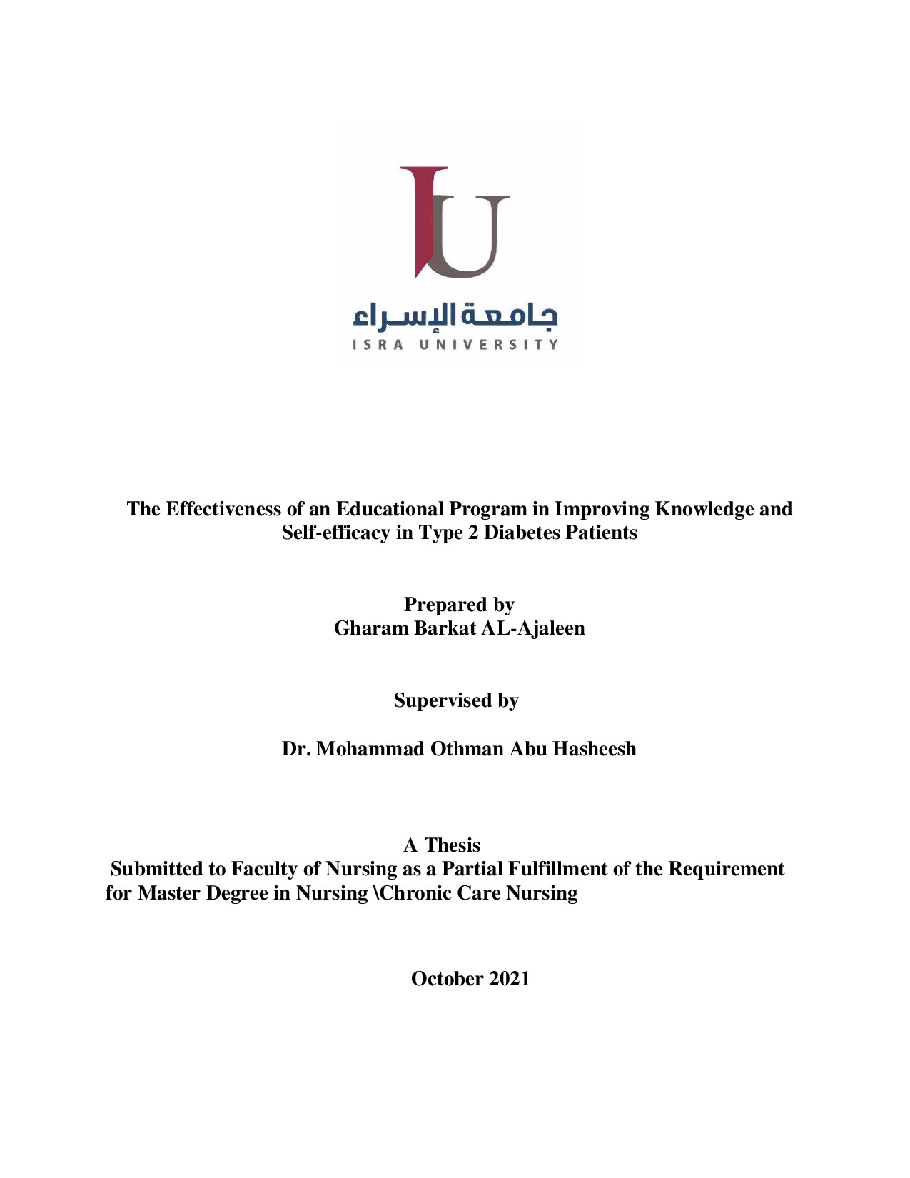 THE EFFECTIVENESS OF AN EDUCATIONAL