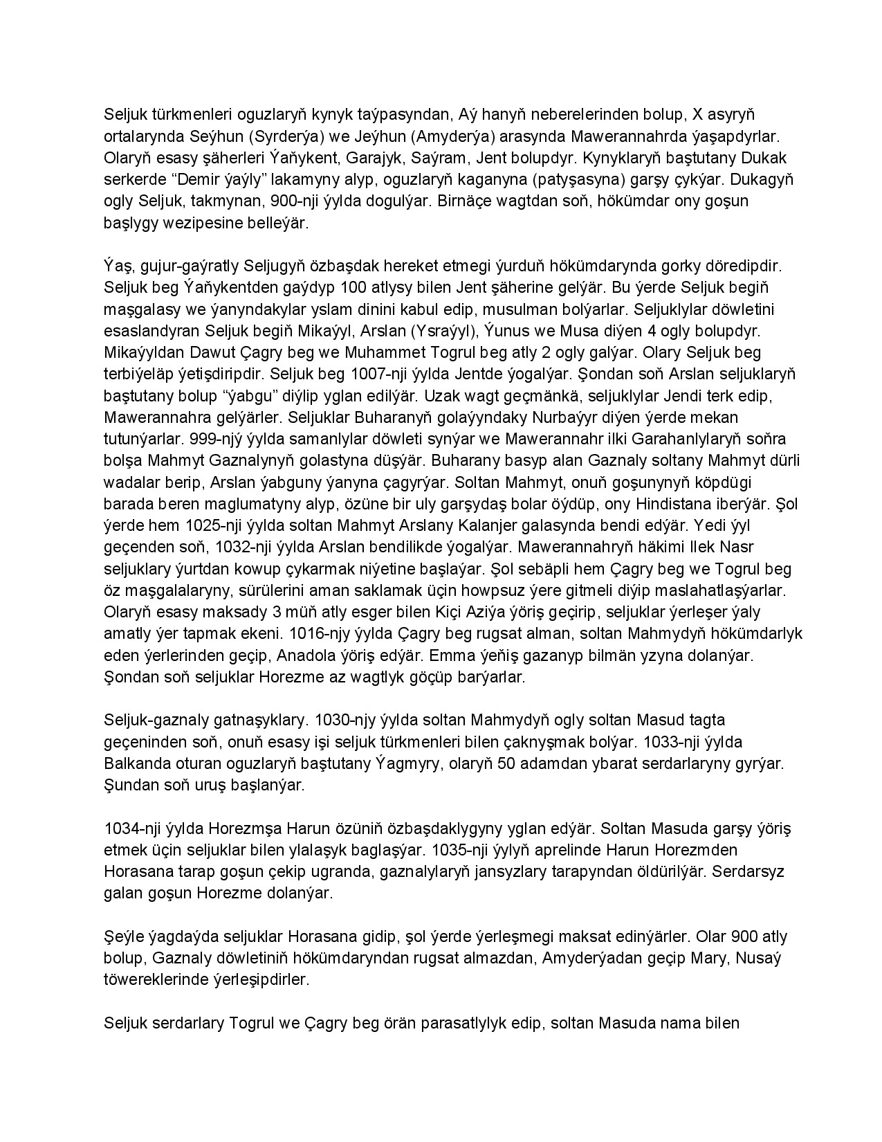 SELJUKLAR