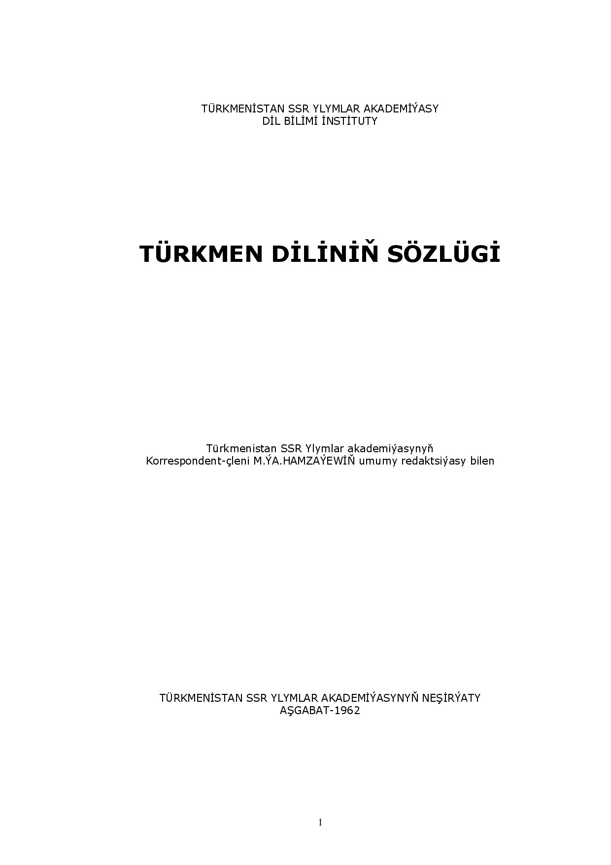 TÜRKMEN DILINIŇ SÖZLÜGI