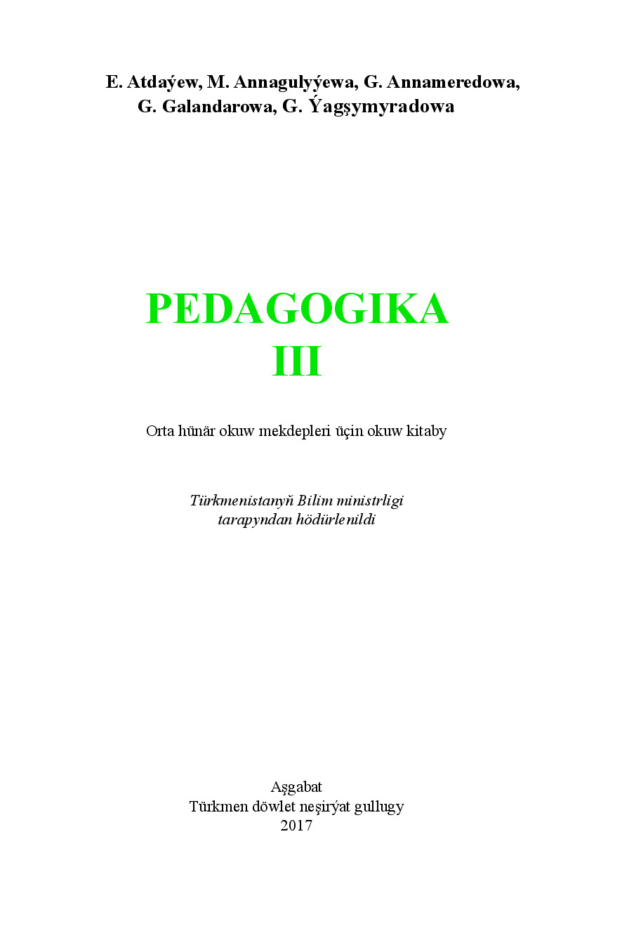 PEDAGOGIKA. III KITAP