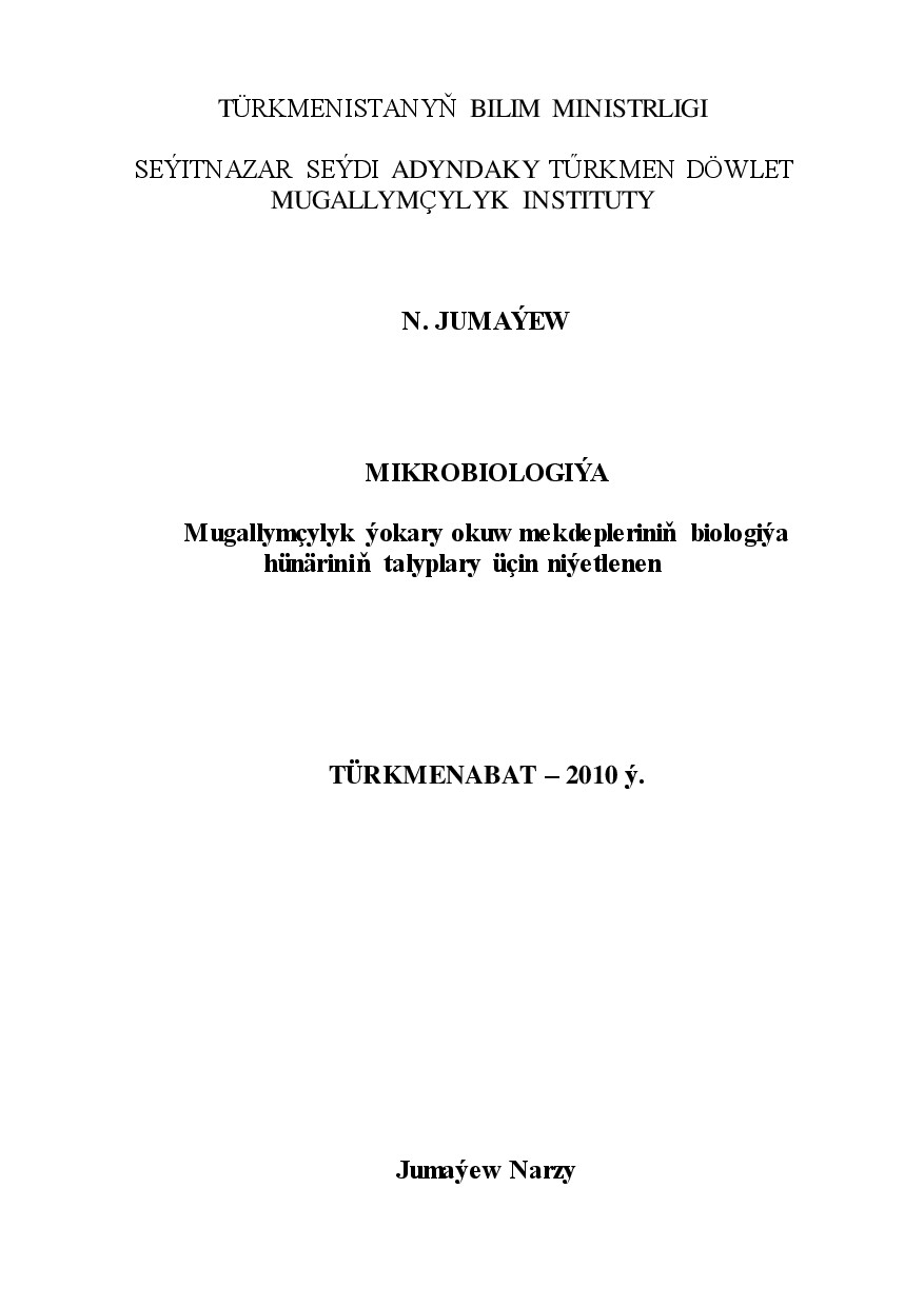 MIKROBIOLOGIÝA