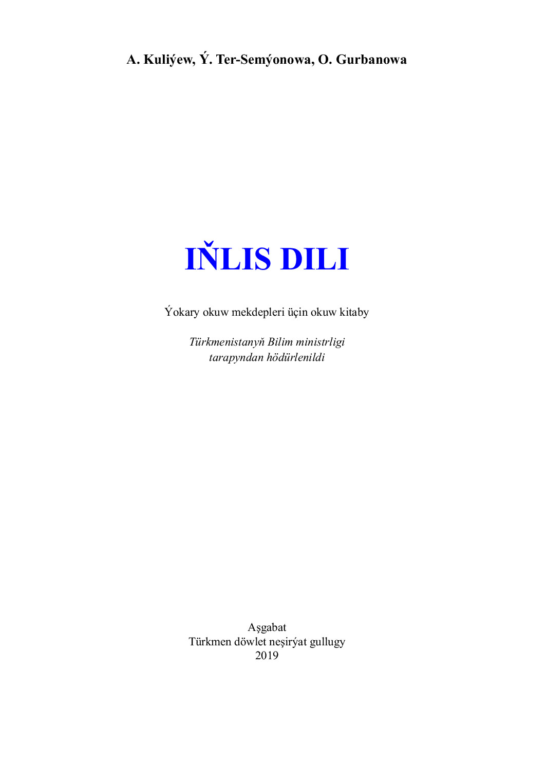 IŇLIS DILI